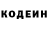 Amphetamine 97% Serega Barashko