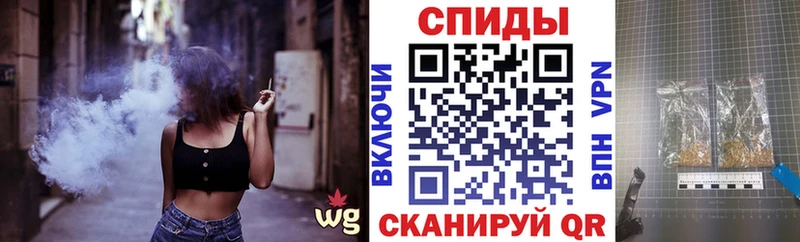БУТИРАТ бутандиол  Фрязино 