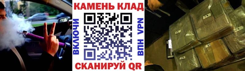 ГАШИШ VHQ  что такое наркотик  Фрязино 