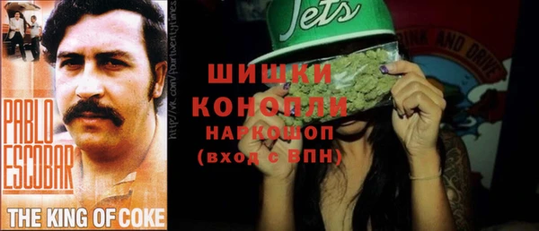 jwh Абдулино