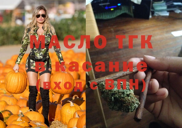 прущие грибы Абинск