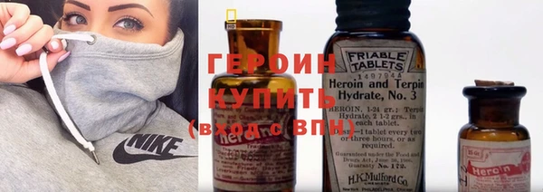 прущие крисы Абаза