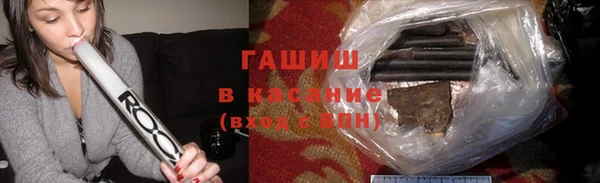 прущие крисы Абаза