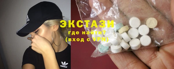 прущие грибы Абинск