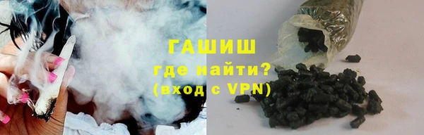 прущие крисы Абаза