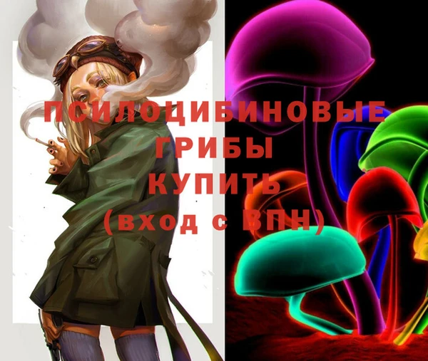 jwh Абдулино