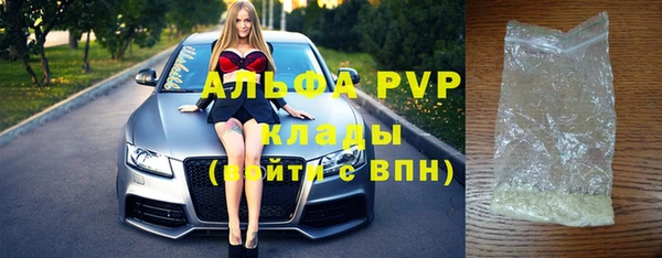 спиды Алзамай