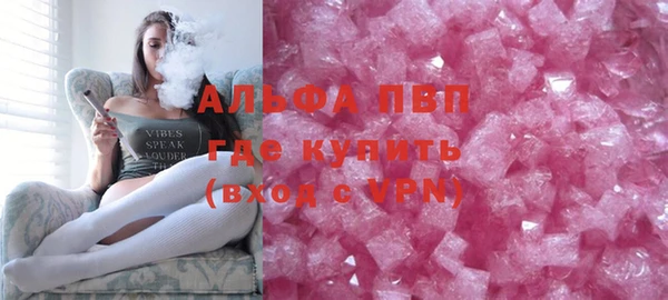 jwh Абдулино