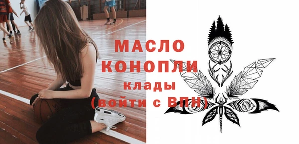 jwh Абдулино